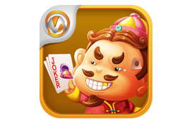 Miiny Landlord Fight