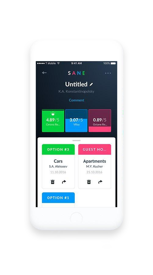SANE Mobile app screenshot 1