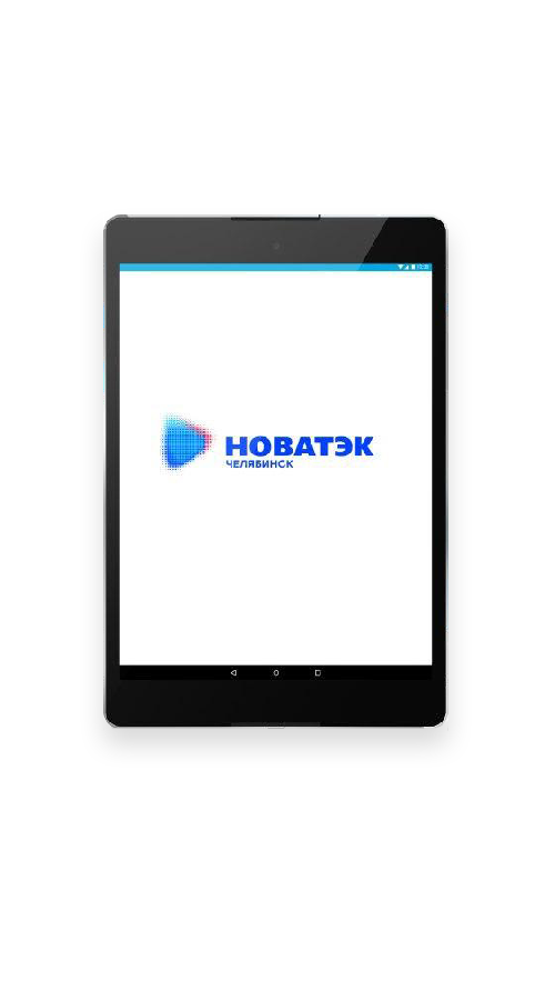 Mobile controller screenshot 1