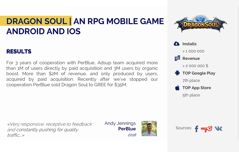 Dragon soul screenshot 1