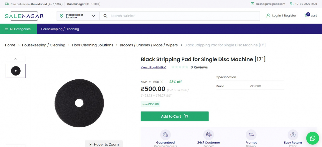 Salenagar Website screenshot 2