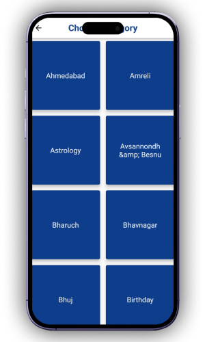 Morbi Mirror: News Application screenshot 3