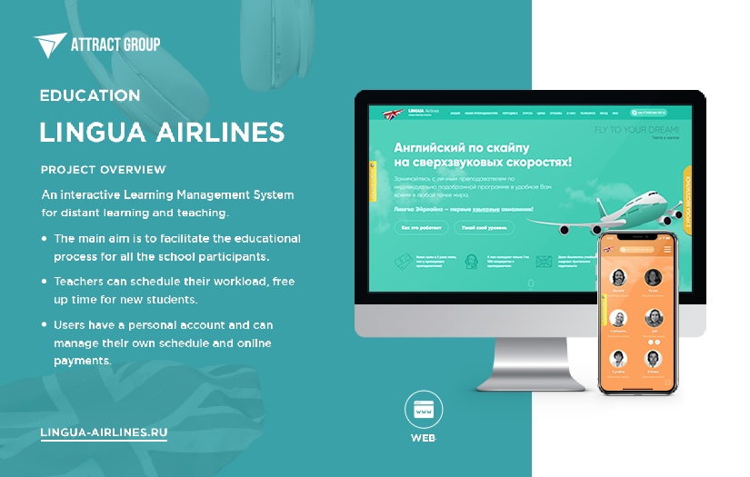 Lingva-Airlines screenshot 1