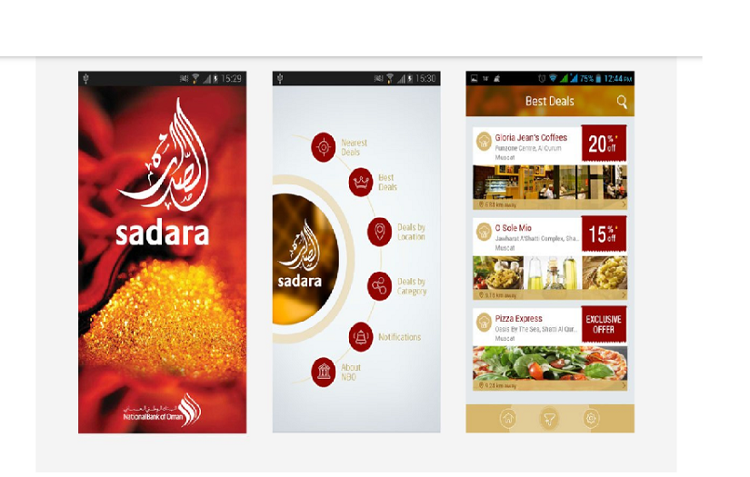 New Customer Acquisition Channel For Sadara Bank Via A Deal App screenshot 1