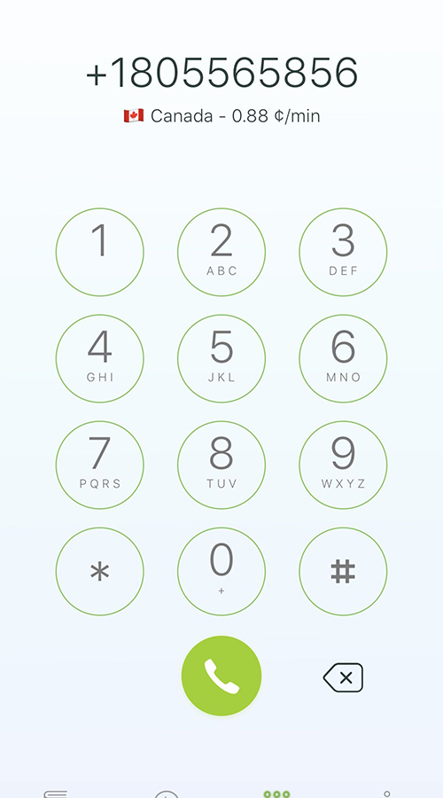 Gulfsip screenshot 1