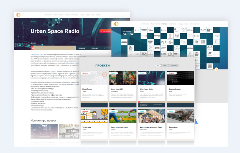 Warm City screenshot 1