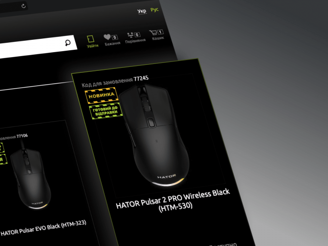 Zona51 - Online store for gamers screenshot 2