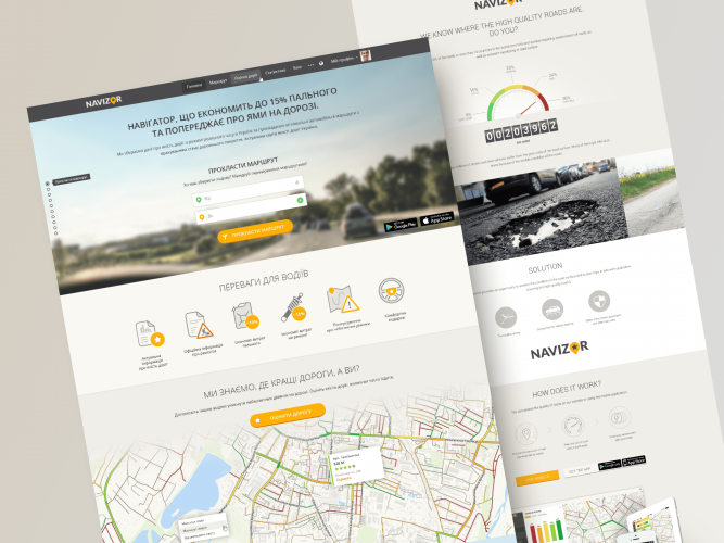 Navizor - Website for a Logistics company screenshot 1