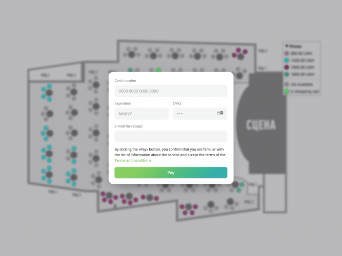 Concert.ua - Online system for booking tickets screenshot 1