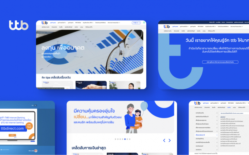 ttb Corporate site ttbbank.com screenshot 1