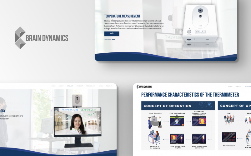 Stellate screenshot 1