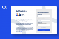 ttb 1C1L