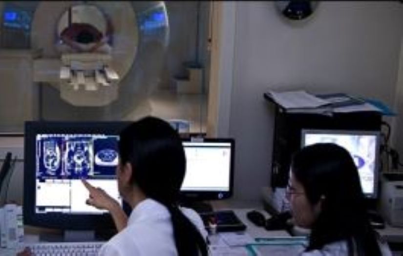 Guerbet Asia screenshot 1