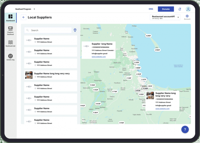 Volunteer Management Platform Development screenshot 4