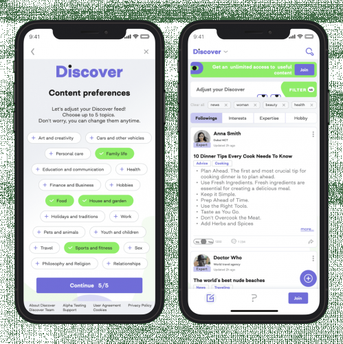 Q&A Social Network App Development screenshot 5