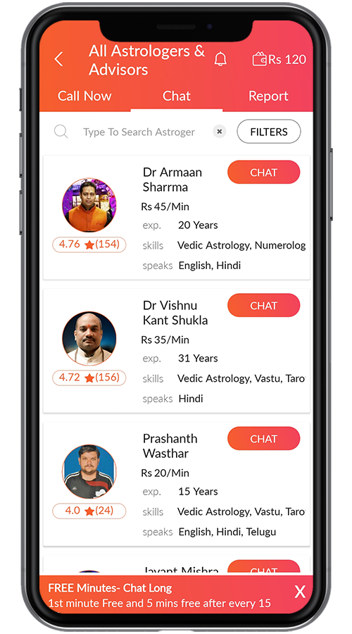 Astrocaller (Astrology chat/call service) screenshot 1