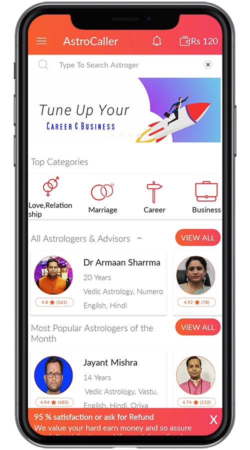 Astrocaller (Astrology chat/call service) screenshot 2
