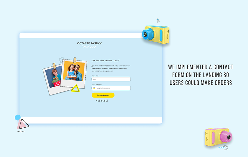 Husky kids screenshot 3