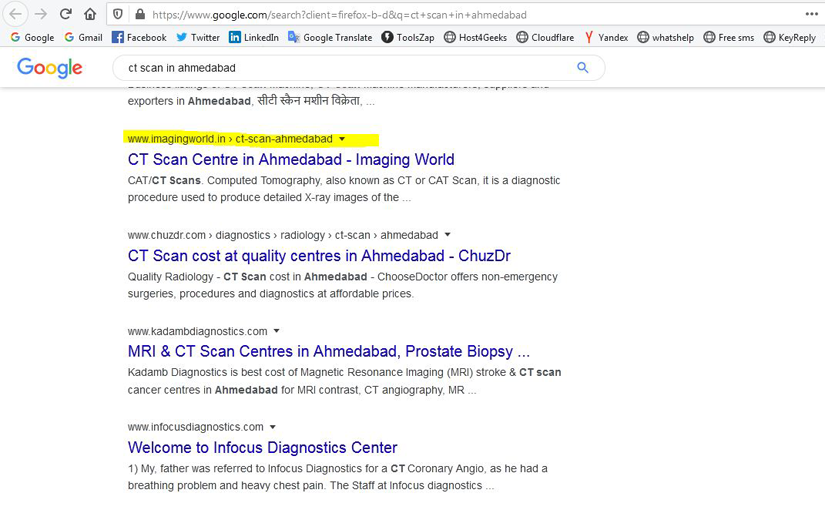 Imaging World screenshot 1