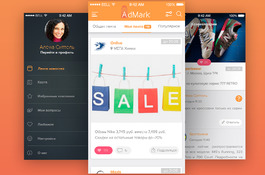 Social network & advertising platform