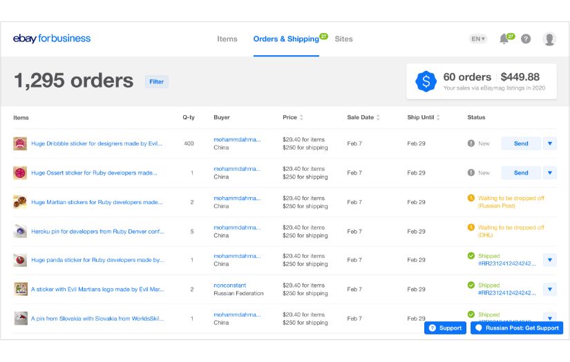 eBaymag - platform for business listings screenshot 1