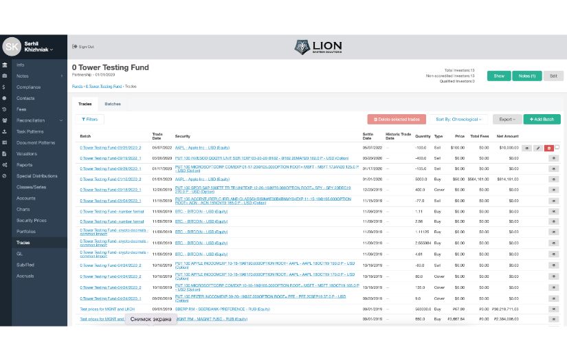 Bastion Solutions - Fund accounting platform screenshot 2