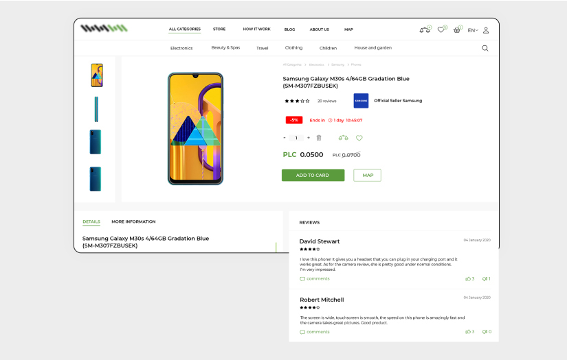 Global Marketplace screenshot 3