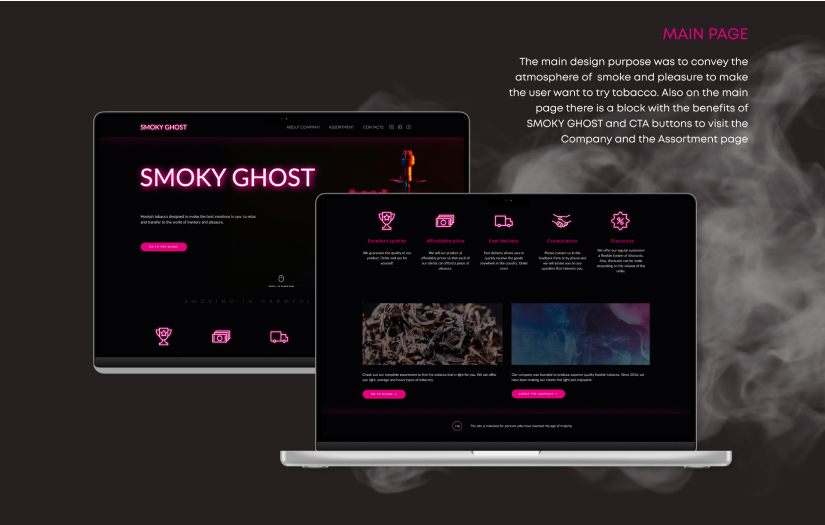 Smoky Ghost - UI/UX Design screenshot 4
