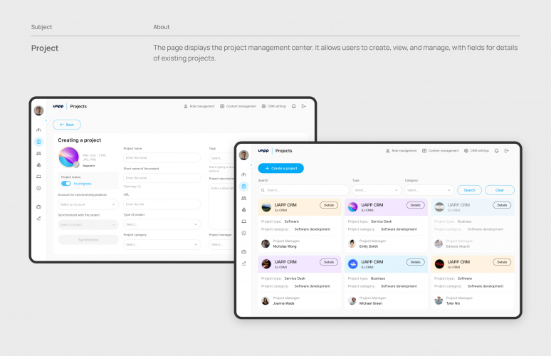 UAPP CRM screenshot 3