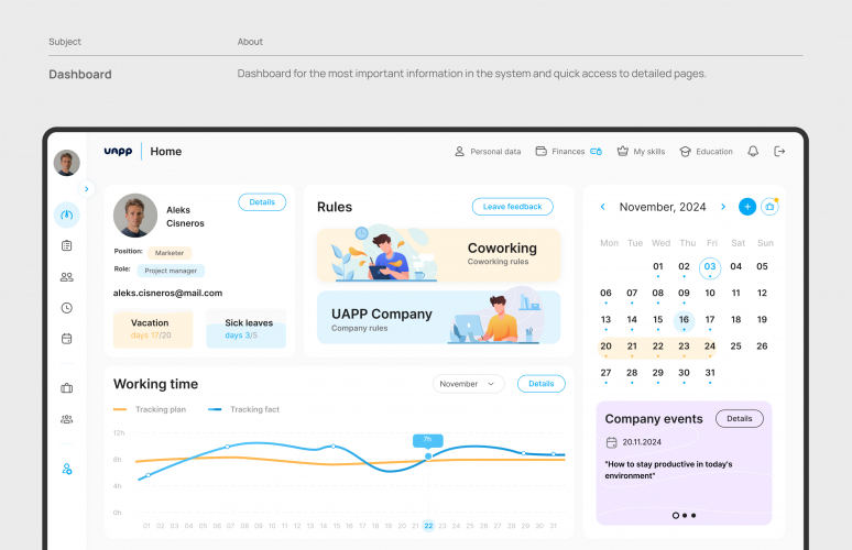 UAPP CRM screenshot 4
