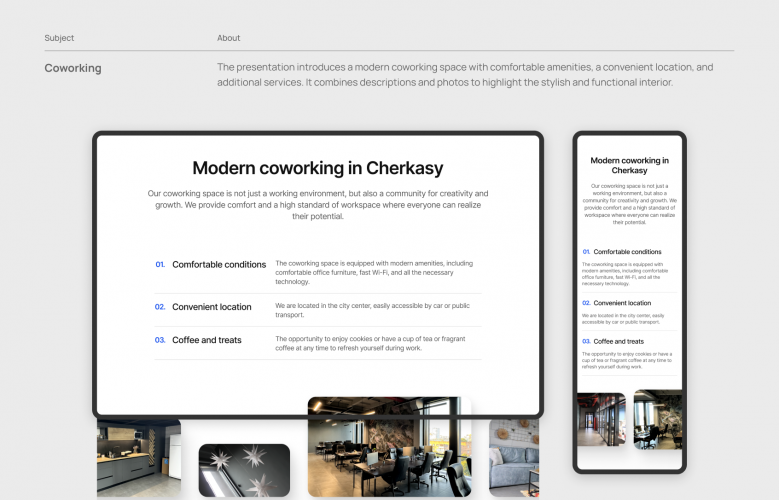 Landing page UAPP LLC screenshot 2