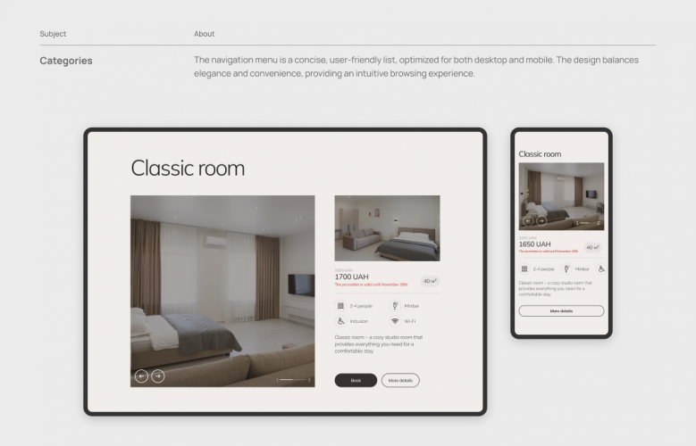 Apart Hotel: Rest Inn screenshot 5