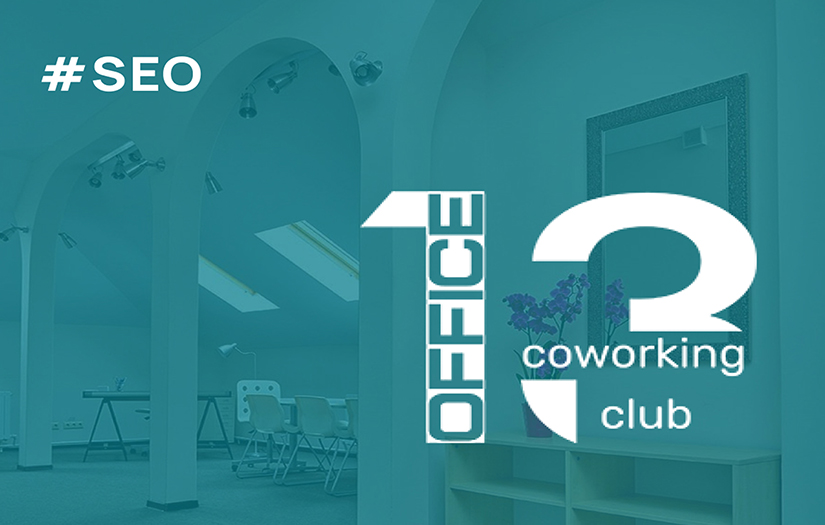 SEO | Business Services Company screenshot 1