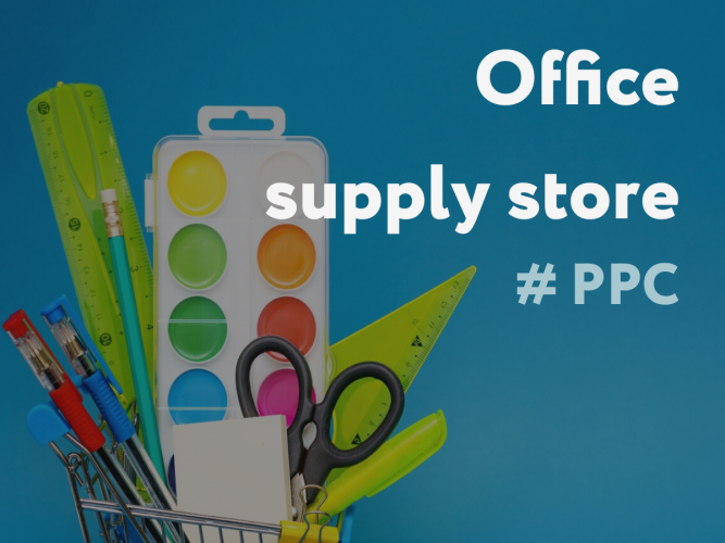 PPC | Stationery Store Promotion screenshot 1