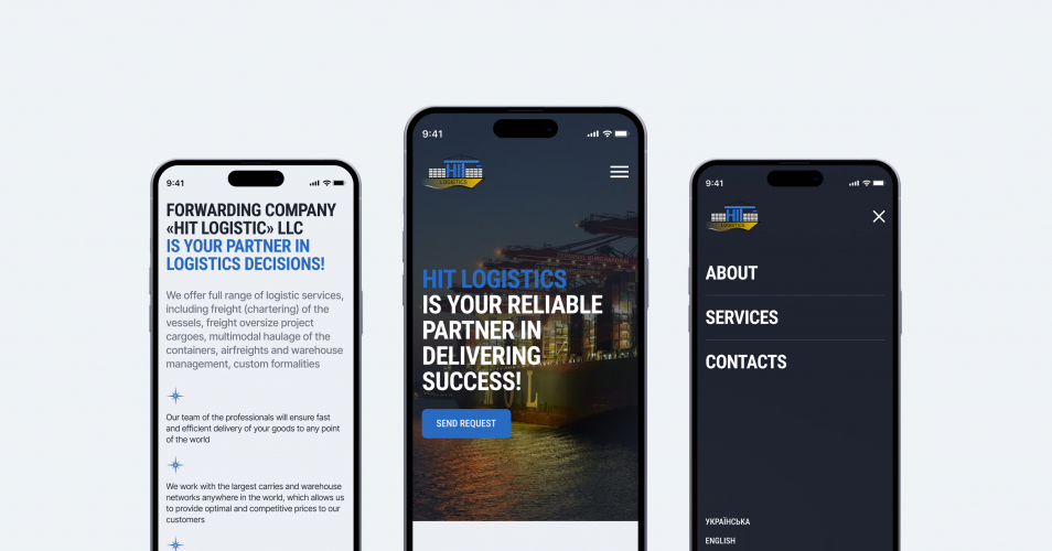 HIT Logistics | Promo Website screenshot 2