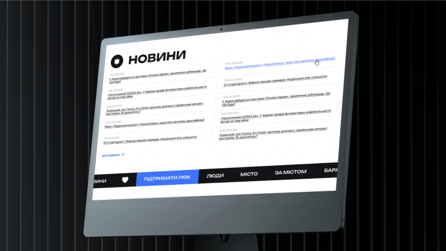 Lyuk Media — website design and functionality update screenshot 5