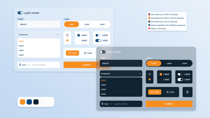 Development of a personal account for a company DOMOVA in the real estate industry screenshot 3
