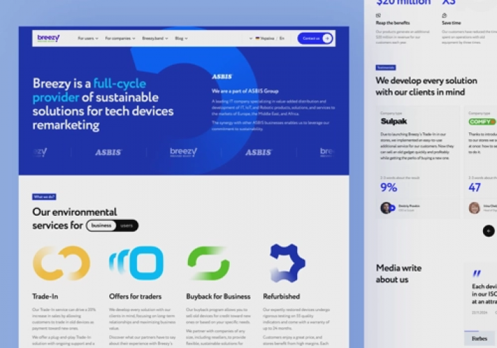Multilingual B2B Platform for Breezy screenshot 3