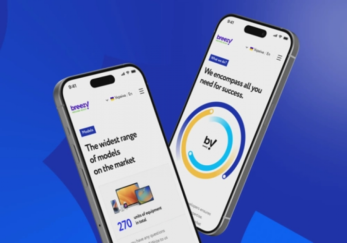 Multilingual B2B Platform for Breezy screenshot 2