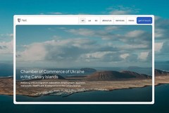 Corporate Website & UX/UI Design for The Ukrainian Chamber of Commerce