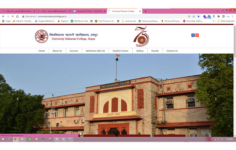 Maharani College Jaipur screenshot 1