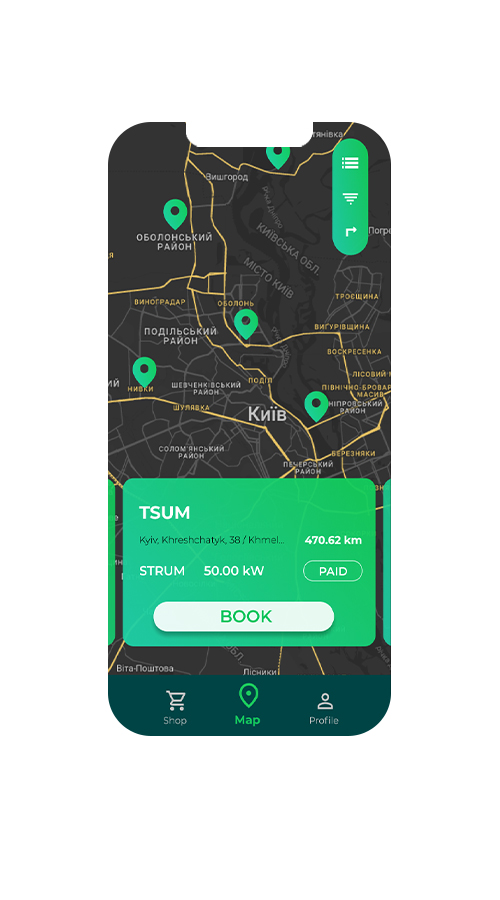EV Charging Platform screenshot 1