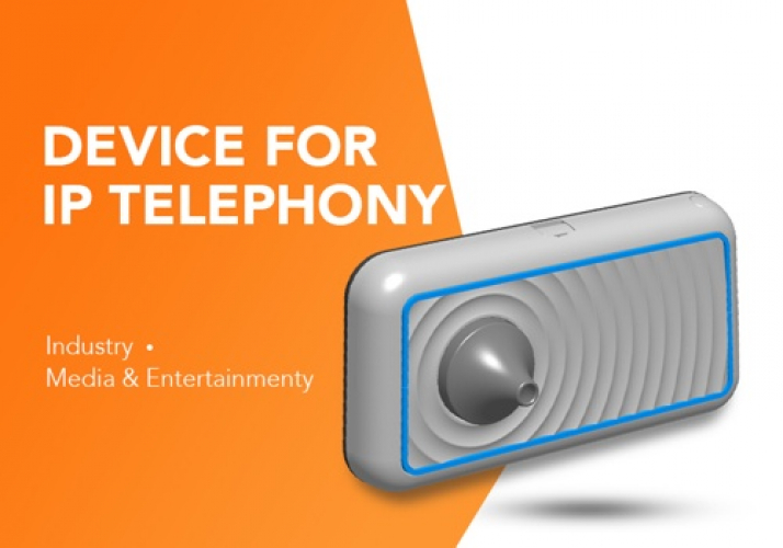 Device For IP Telephony screenshot 1