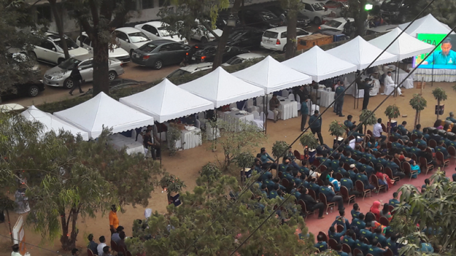 Rupchanda Activation Event screenshot 3