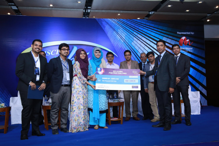 ISCEA Night – Networking & Recognition Gala screenshot 3