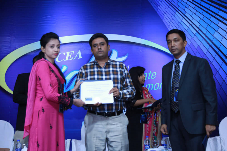 ISCEA Night – Networking & Recognition Gala screenshot 2