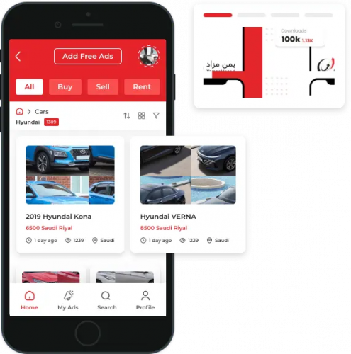 Yemenmazad - Top Classified Ads CMS Platform screenshot 2