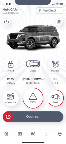 Meta Smart Car screenshot 2