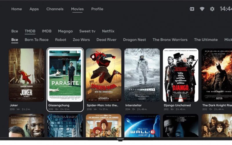 GAZER TV Remote screenshot 1