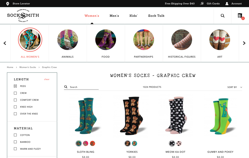 Socksmith screenshot 3